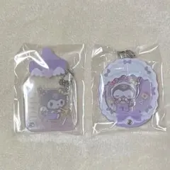 サンリオキャラクターズ　カスタムアクリルチャーム　ゆりかご　哺乳瓶　クロミ　2点