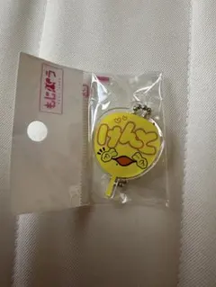 【未開封】なにわ男子 長尾謙杜 もじパラ キーホルダー