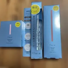 キッカ メスメリック ウェットリップオイル インスタで大人気 - メルカリ