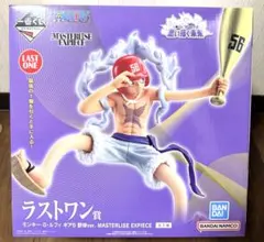 一番くじ　ワンピース　思い描く未来　ラストワン賞　ルフィ　ギア5 フィギュア