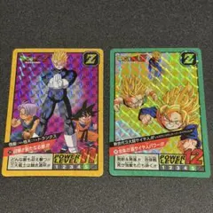 Item thumbnail for item 8d7d5117-c2c6-48d6-a9da-8c426645db06