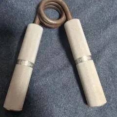 Item thumbnail for item 9251a64b-09cd-45e5-904f-f957dbf8cf3e