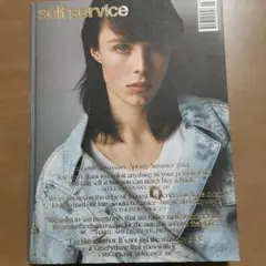 ファッション/ self service No.40 春夏/ 2014