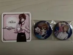 アルジャン　スペフェス　ちゃげぽよ。