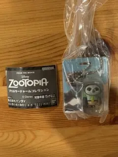 ズートピア ブリスターチャームコレクション フラッシュ