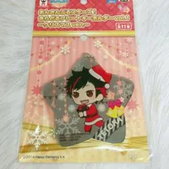 あんさんぶるスターズ！　流星隊　南雲鉄虎　クリスマスデザインキーホルダー