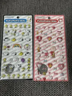 スヌーピー PEANUTS ぷくぷくシール 2シートセット