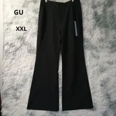 【美品】GU ブラック フレアパンツ XXL 薄手春夏秋