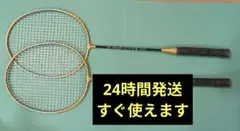 バドミントンラケット HIGH 205 power 2本セット