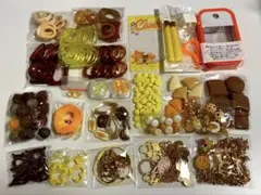 ハンドメイド資材◯セット◯まとめ売り◯イエロー/ブラウン/ゴールド系