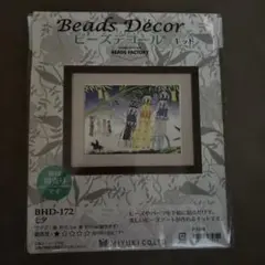 キット ビーズ・アクセサリー