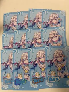 アルスアルマルのサムネイル