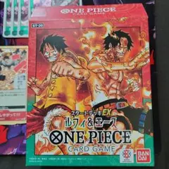 ONE PIECE スタートデッキEX ルフィ&エース　デッキ