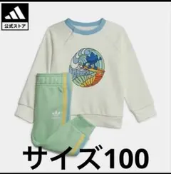 adidas originals セットアップ　スウェット