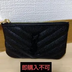 YSL マットブラック コインケース