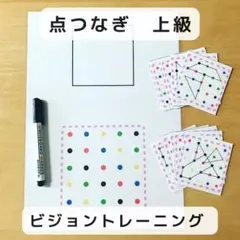 light⭐︎様 リクエスト 10点 まとめ商品