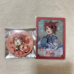 莉犬くん 2024 NewYear カード 缶バッジ セット 等身 デフォ