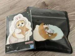 一番くじ mofusand 〜月のうさにゃんのほしあつめ〜 G賞と入浴剤セット