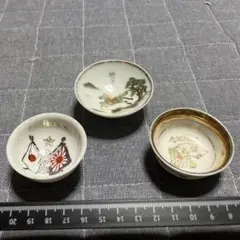 軍盃　兵隊盃&レトロ盃　お猪口　18個　旧日本軍　欠け金継補修品 軍盃 兵隊盃&レトロ盃 お猪口 18個 旧日本軍 欠け金