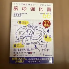 Item thumbnail for item 115a17b4-d201-40b1-b086-9004d73f93c9