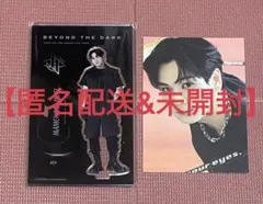 2025年最新】豆原一成アクスタの人気アイテム - メルカリ