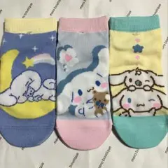 シナモロール ソックス3足セット