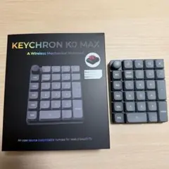 Keychron K0 Max テンキー