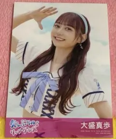 ❁⃘即購入⭕️ 柏木由紀 生写真 AKB48 帯無し AKS 2009 ガチャ - メルカリ