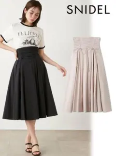 ⭐️新品⭐️SNIDEL 正規品 ハイウエストボリュームスカート 1 M ピンク