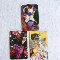 地縛少年花子くん つかさ カード