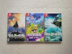 Nintendo 任天堂 Switch スイッチ ゼルダの伝説 ソフト3個セット