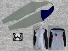 Item thumbnail for item c27b08d8-4f88-44ee-a34e-2e46db2a1e22