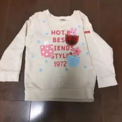 Hot Biscuits トレーナー 100