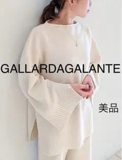 GALLARDAGALANTE スリーブスリットニット　ホワイト