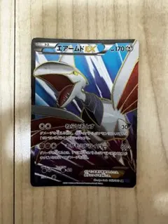 2025年最新】ポケモンカード SR エアームドEXの人気アイテム