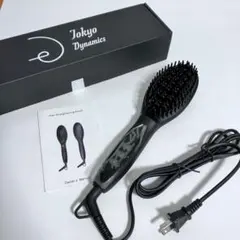 一点限り✨　ストレートブラシ マットブラック