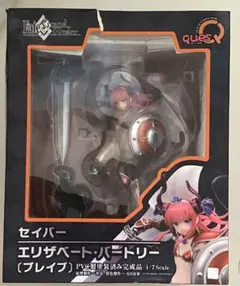 PLUM GOD EATER 2 香月ナナ 1/7スケール フィギュア - メルカリ