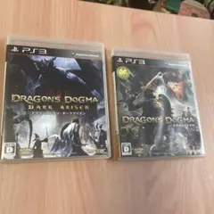 PS3 ドラゴンズドグマ　2本セット