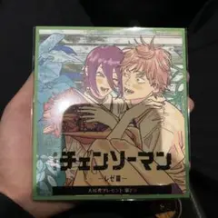 映画　チェンソーマン　レゼ篇　入場者特典
