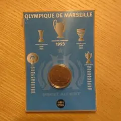 オリンピック・マルセイユ　記念コイン
