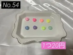 ハートビーズ カスタムビーズ カスタムボールペン キーホルダー