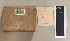 Item thumbnail for item cde8705b-9177-45b0-a14d-854828f57121