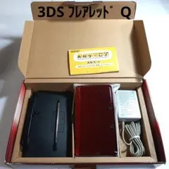 Paseo Cynos アンプコントローラー (88650-16440) - メルカリ