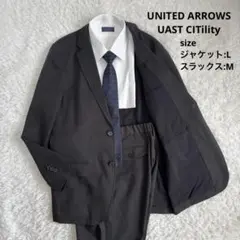 【UAST CITility】ユナイテッドアローズ グレンチェック セットアップ