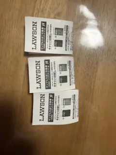 ★★タバコ引換券★★LAWSON★★
