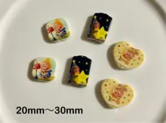 新作⭐︎トュインクルプリントビーズ⭐︎