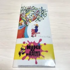 ニキ・ド・サンファル画集 ニキ・ド・サンファル【The Retrospective】 - 京都にある、美術