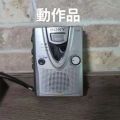 2026年最新】カセットプレーヤー 整備 ソニーの人気アイテム - メルカリ