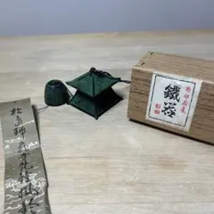 2026年最新】南部鉄器 風鈴の人気アイテム - メルカリ