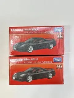 トミカプレミアム36 ホンダ　NSX-R 発売記念仕様　2台セット